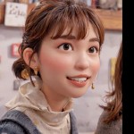 EMUchan