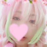 Nana Milk