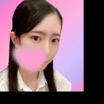 rei-love