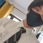 Gatsumei