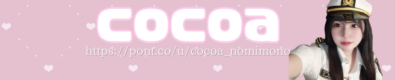 concafejonouraaka