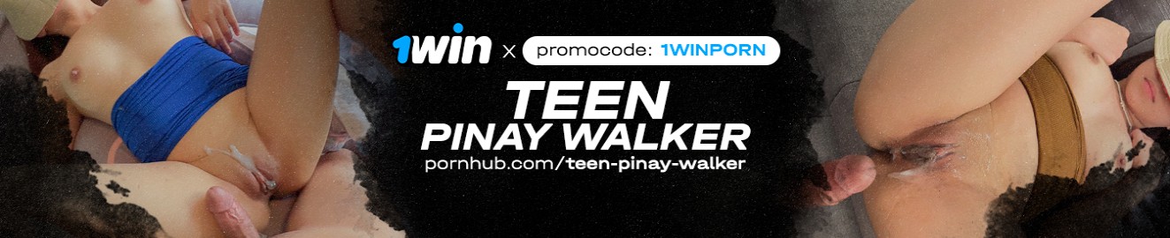 Teen Pinay Walker