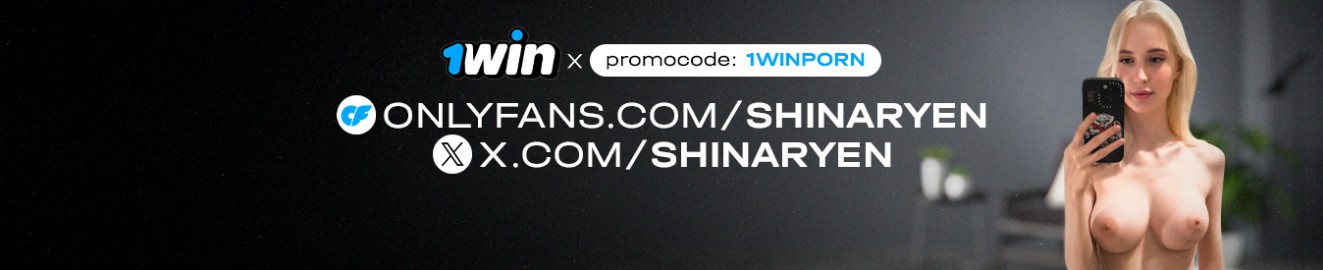 Shinaryen