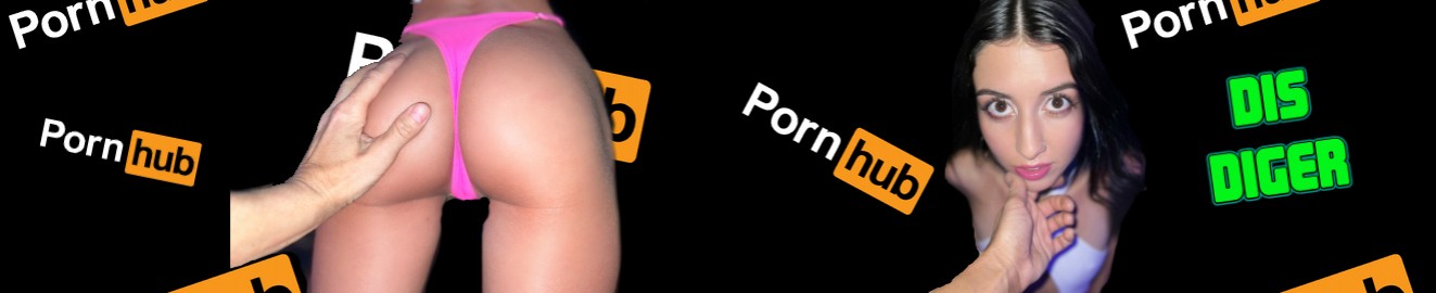 DisDiger