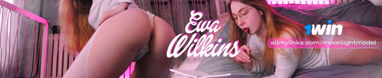 EwaWilkins