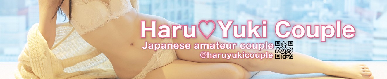 Haruyukicouple