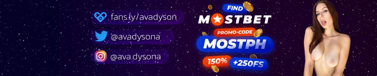 AvaDyson