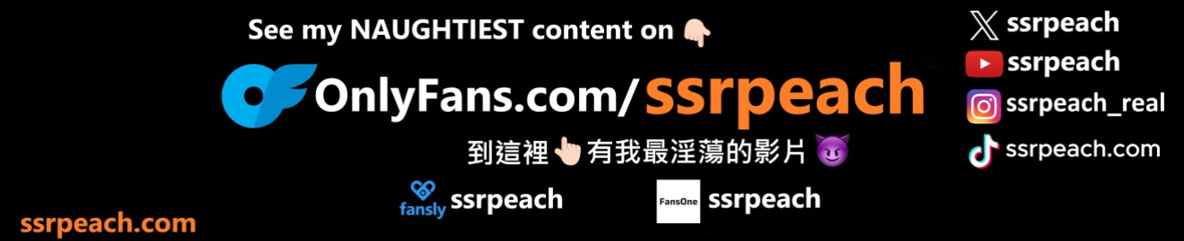 SSR Peach