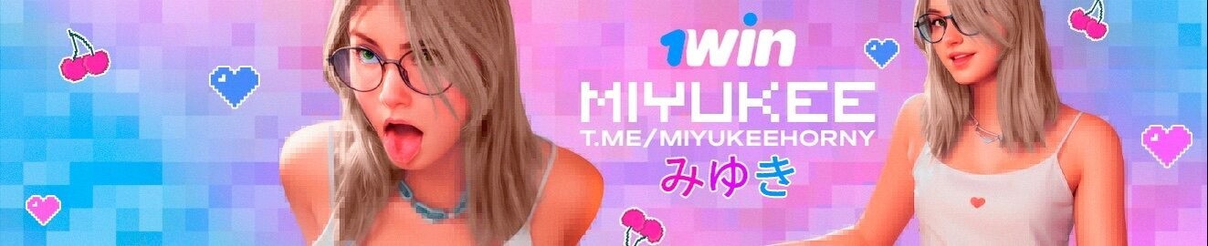 MiYukee