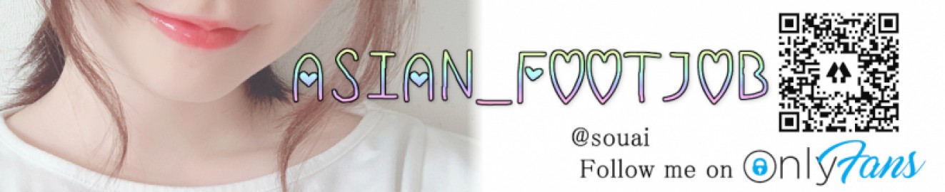 souai_couple