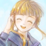 Seapine