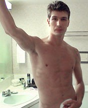 Парни (соло)