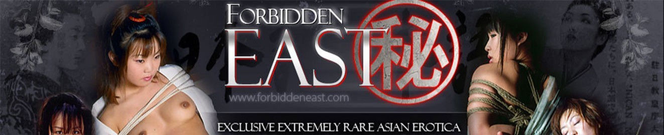 Forbidden East cover