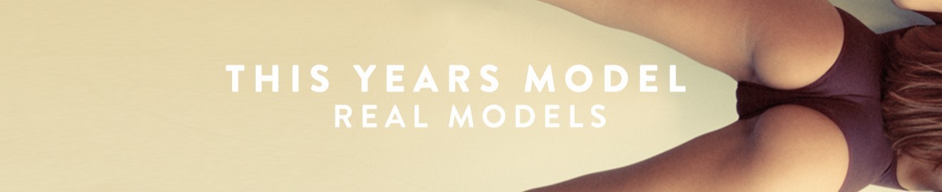 This Years Model cover