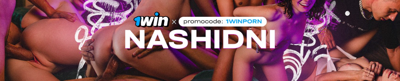 NASHIDNI