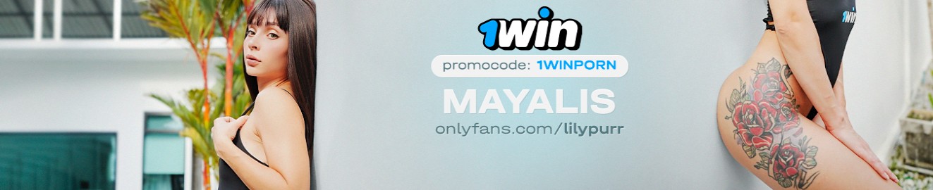 MayaLis