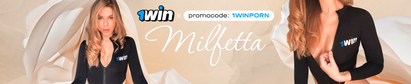 Milfetta
