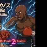 Kane sweets