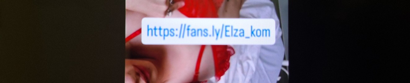 ElzaKom