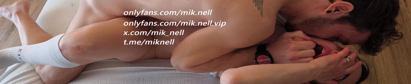Michael Nell