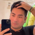 chinofollon