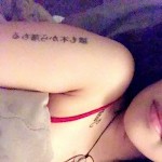 lisathev