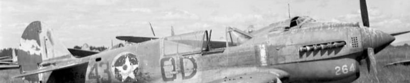 Rodger Swift