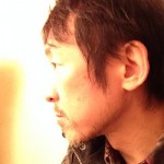 Director HAMAR