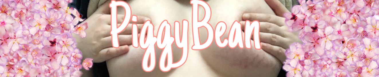 Piggy Bean