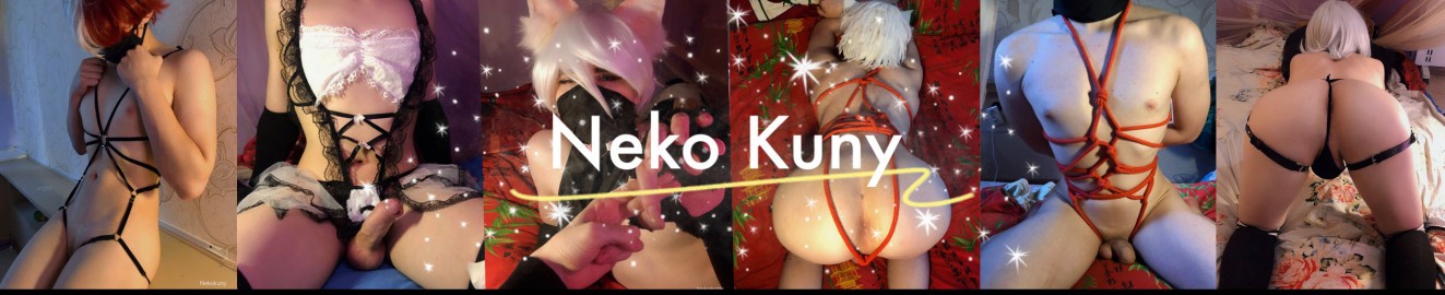 Nekokuny