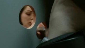 GLORY HOLE