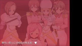 パレードバスター003