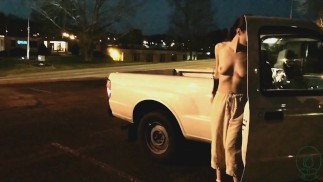 Nude not by choice