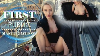 Терраса Кафе Мастурбация (FULL) НАЙДИ МЕНЯ НА FANSLY - MYSWEETALICE (PATREON - MYKINKYDOPEASMR)