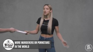 Абелла Дейнджер Ответы в Интернете