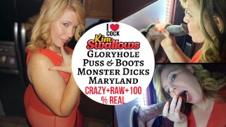Gloryhole Puss e Boots Monster Dicks MD
