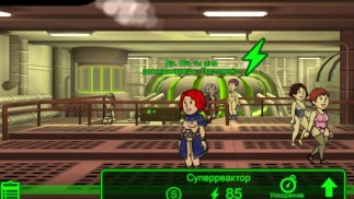 Fallout Shelter „Nude Mod” | Naked Warriors, Gra porno