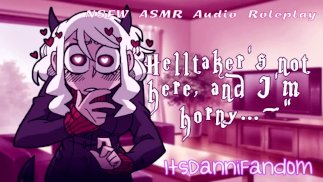【R18+ ASMR/аудио ролевая игра】Скучающая и возбужденная Модеус доставляет себе удовольствие 【F4A】