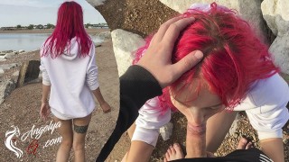 Babe Öffentlichen Blowjob Am Strand - Cum Schlucken