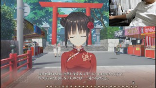 【Игры для взрослых】 Кафе Стелла и Мрачный Жнец Бабочка PART.32