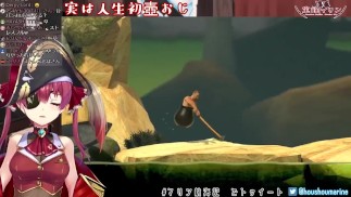 Japonský sexuální hlas Vtuber 【Hololive/Houshou Marine】