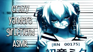❤︎【ASMR】︎ ❤Yandere vriendin injecteert je met Love Potion DEEL 1