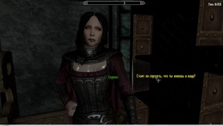 Skyrim Serana. Princesa vampiro delicada y sexy | Jugabilidad de PC