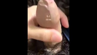 高校生　真性包茎　オナニー