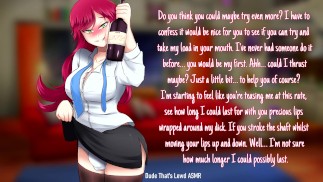 Ваши коллеги БОЛЬШОЙ СЮРПРИЗ... (Futa ASMR - ТОЛЬКО УСТНО)