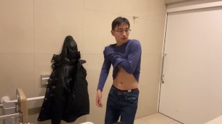 Horký Japonský Školák Striptýz Dance Nahý Necenzurovaný Amatéři Vexento Trippy Láska