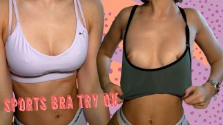 Примерка спортивного бюстгальтера | PetitTits (Маленькие)