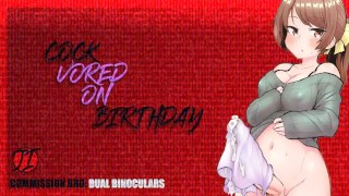 誕生日に食い込んだコック[NSFW AUDIO]