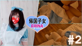 收藏