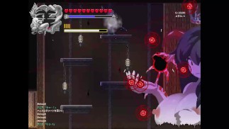 Setalia the Demon Realm Прохождение части 2